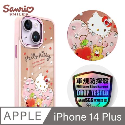 APBS 三麗鷗 iPhone 14 Plus 6.7吋軍規防摔鋁合金鏡面手機殼-俏皮凱蒂-粉框