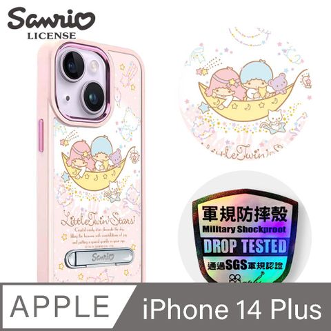 APBS 三麗鷗 iPhone 14 Plus 6.7吋軍規防摔鋁合金鏡頭框立架手機殼-天鵝湖雙子星-粉框