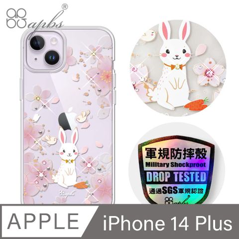 APBS iPhone 14 Plus 6.7吋輕薄軍規防摔彩鑽手機殼-幸運兔YOU