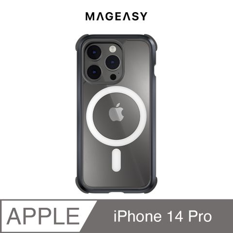 MAGEASY iPhone 14 Pro 6.1吋 Odyssey 超軍規防摔手機殼(支援 MagSafe)