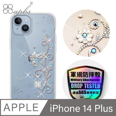 APBS iPhone 14 Plus 6.7吋輕薄軍規防摔水晶彩鑽手機殼-映雪水晶