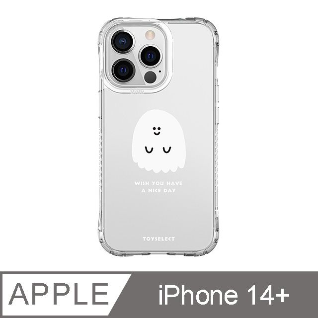 TOYSELECT 拓伊生活 iPhone 14 Plus 6.7吋 Smilie笑臉小白鬼系列抗黃防摔iPhone手機殼 一個小白鬼