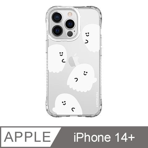 TOYSELECT 拓伊生活 iPhone 14 Plus 6.7吋 Smilie笑臉小白鬼系列抗黃防摔iPhone手機殼 四個小白鬼