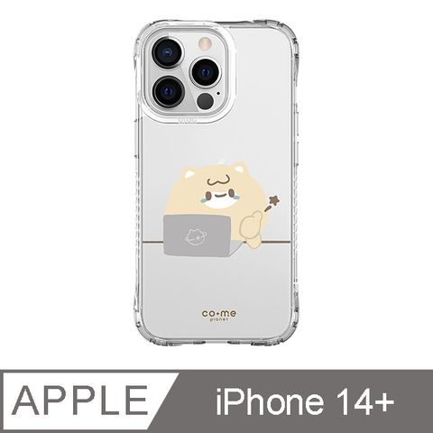 TOYSELECT 拓伊生活 iPhone 14 Plus 6.7吋 CO.ME Planet 社畜人蔘系列抗黃防摔iPhone手機殼 加班豆豆