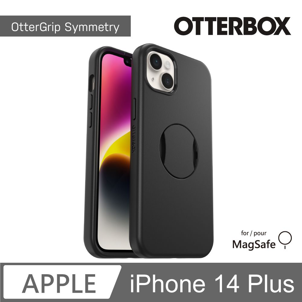 OTTERBOX  iPhone 14 Plus OtterGrip Symmetry 炫彩幾何保護殼-黑 (支援MagSafe)