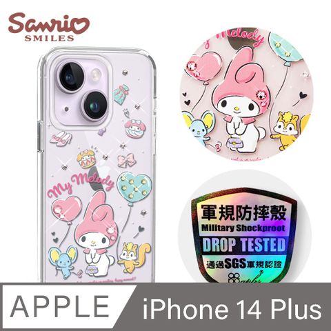 APBS 三麗鷗 iPhone 14 Plus 6.7吋輕薄軍規防摔彩鑽手機殼-郊遊美樂蒂