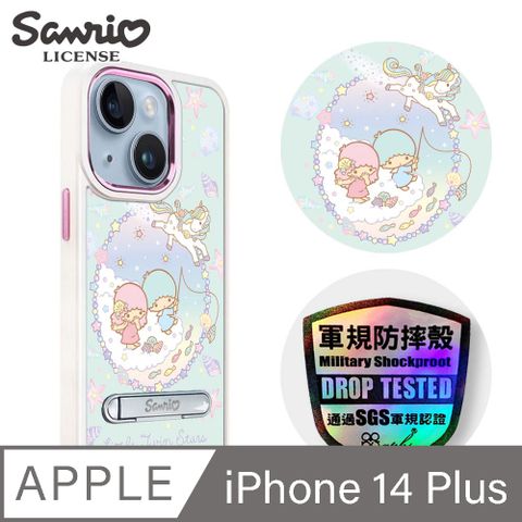 APBS 三麗鷗 iPhone 14 Plus 6.7吋軍規防摔鋁合金鏡頭框立架手機殼-雲端雙子星-白框