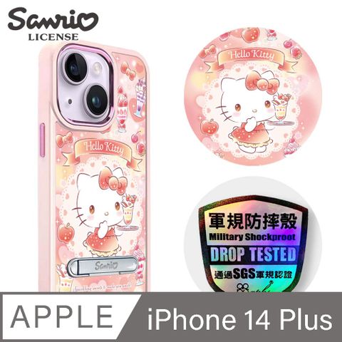 APBS 三麗鷗 iPhone 14 Plus 6.7吋軍規防摔鋁合金鏡頭框立架手機殼-聖代凱蒂-粉框