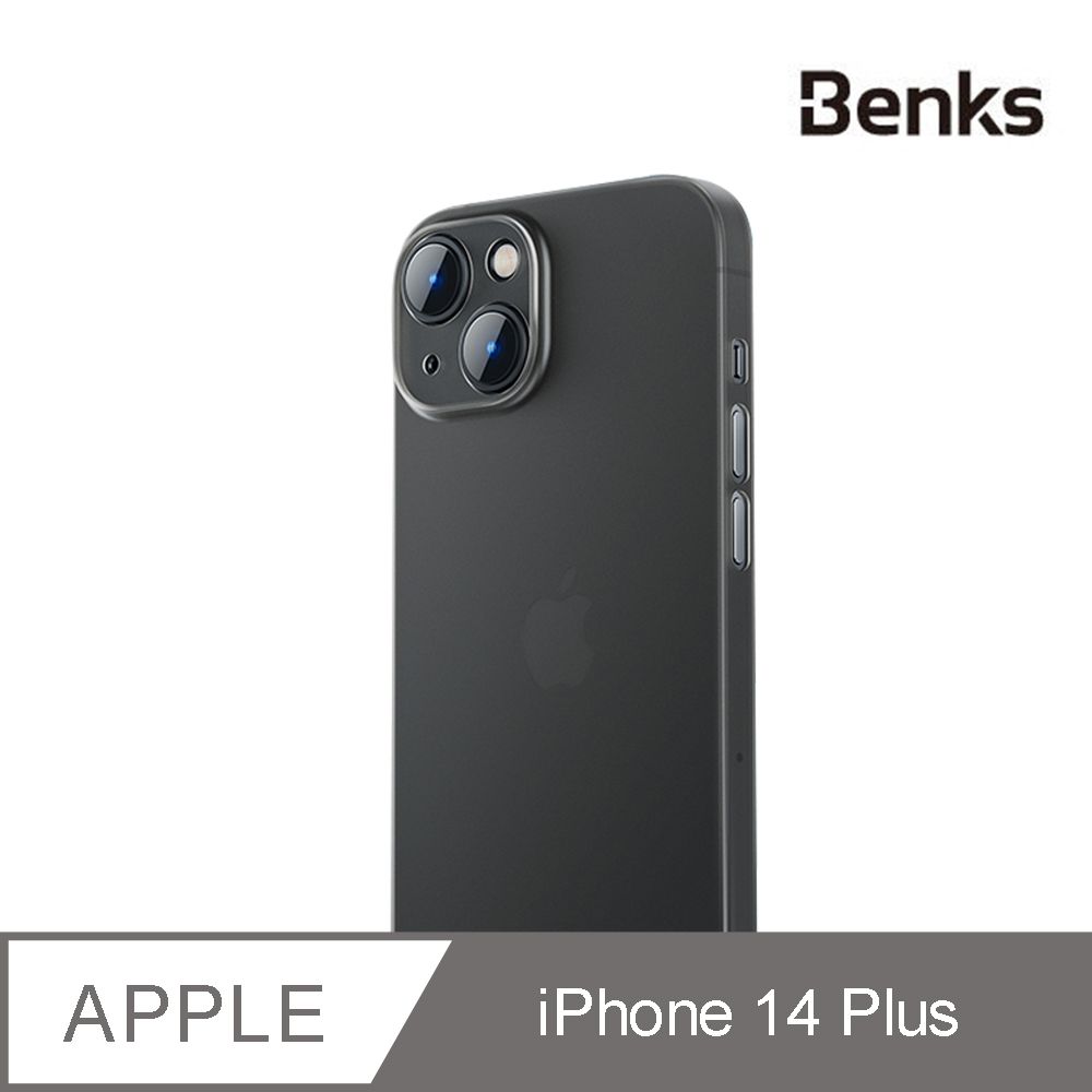  【Benks】iPhone i14 Plus Lollipop 極薄保護殼 透黑