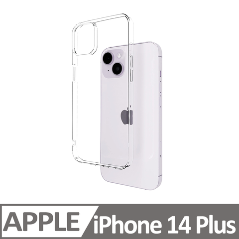 【SKINCASE】iPhone 14 Plus 極薄晶透殼