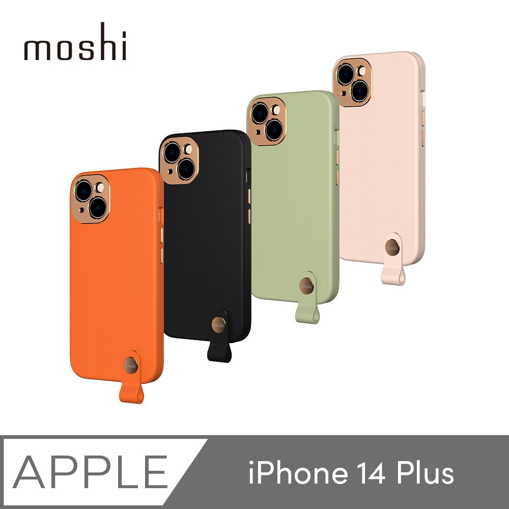 Moshi 摩仕 iPhone 14 Plus Altra 腕帶保護殼 (MagSafe)