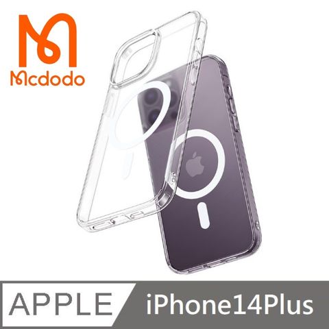 Mcdodo 麥多多  晶透系列 MagSafe兼容 磁吸磨砂防摔手機殼 磁吸殼 適用 iPhone 14 Plus