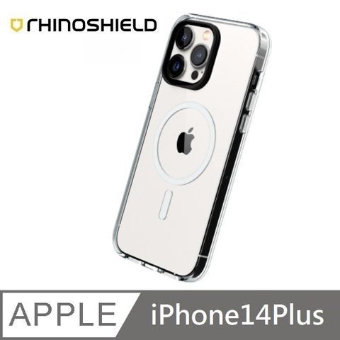 RHINOSHIELD 犀牛盾 Clear 透明防摔手機殼 MagSafe 超強磁吸 適用 iPhone 14 Plus