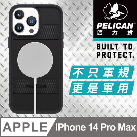 Pelican 派力肯 美國  派力肯 iPhone 14 Pro Max Protector 保護者環保抗菌超防摔殼MagSafe版 - 黑