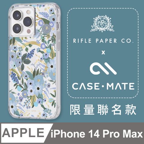 Case-Mate iPhone 14 Pro Max環保抗菌防摔殼MagSafe-花園派對-藍