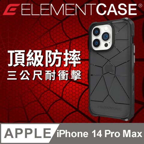 Element Case 美國  Special Ops iPhone 14 Pro Max 特種行動軍規防摔殼 - 透黑