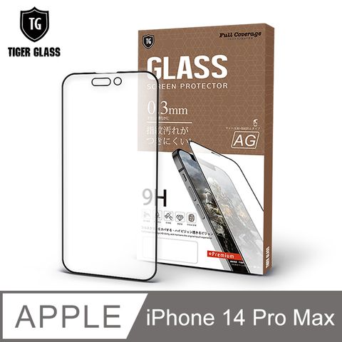 T.G Apple iPhone 14 Pro Max 6.7吋 電競霧面9H滿版鋼化玻璃保護貼(防爆防指紋)