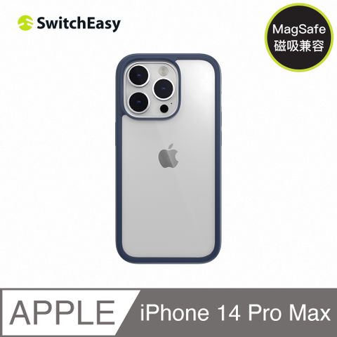 SwitchEasy 魚骨牌 iPhone 14 Pro Max 6.7吋 AERO Plus 極輕薄軍規防摔手機殼,透明藍