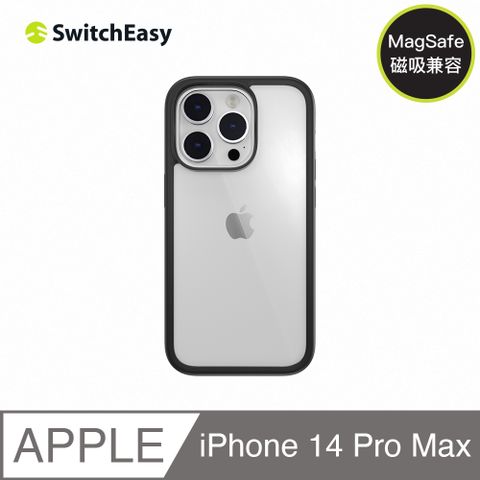 魚骨牌 SwitchEasyAERO Plus 極輕薄軍規防摔手機殼iPhone 14 Pro Max 6.7吋 透明黑