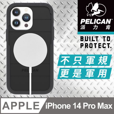 Pelican 派力肯 美國  派力肯 iPhone 14 Pro Max Voyager 航海家環保抗菌超防摔殼MagSafe版 - 黑