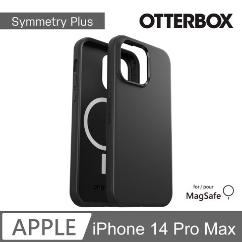 OtterBox iPhone 14 Pro Max Symmetry Plus 炫彩幾何⁺保護殼-黑 (支援MagSafe)