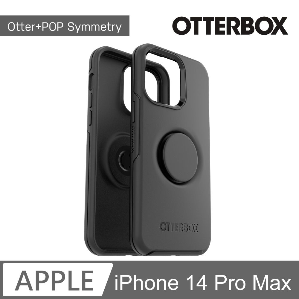 OTTERBOX  Otter + Pop iPhone 14 Pro Max Symmetry炫彩幾何泡泡騷保護殼-黑