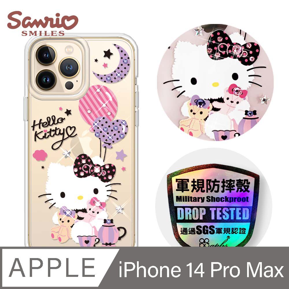 APBS 三麗鷗 Kitty iPhone 14 Pro Max 6.7吋輕薄軍規防摔彩鑽手機殼-凱蒂夜未眠