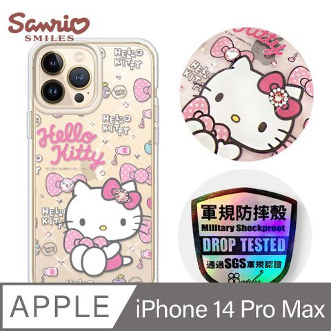 APBS 三麗鷗 Kitty iPhone 14 Pro Max 6.7吋輕薄軍規防摔彩鑽手機殼-凱蒂粉幸運