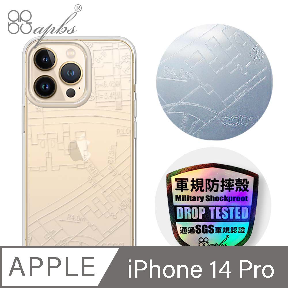 Discount Apbs iPhone 14 pro 6.1” phone crystal