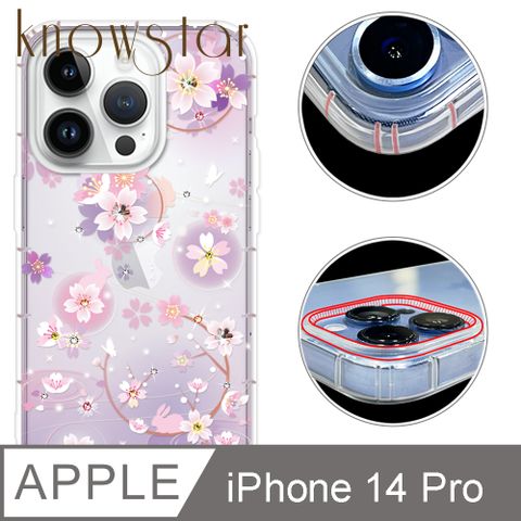 KnowStar APPLE iPhone 14 Pro 6.1吋 奧地利彩鑽防摔鏡頭增高版手機殼-京都櫻(i14Pro)