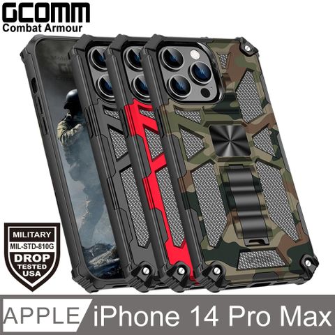 GCOMM Combat Armour 軍規戰鬥盔甲保護殼 iPhone 14 Pro Max