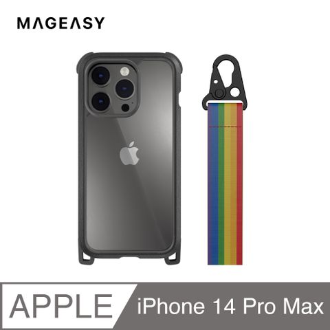 MAGEASY iPhone 14 Pro Max 6.7吋 Odyssey+ 掛繩軍規防摔手機殼,皮革黑/彩虹