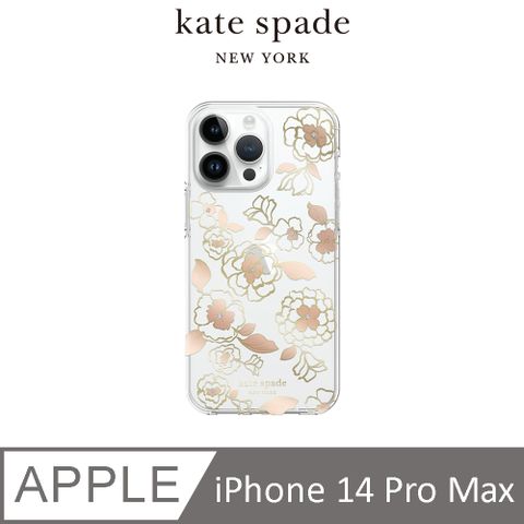 【kate spade】 iPhone 14 Pro Max 精品手機殼 金色年華