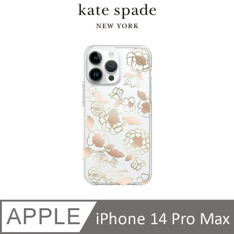 Kate Spade iPhone 14 Pro Max 精品手機殼 金色年華