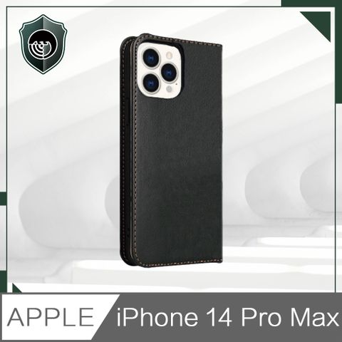 【穿山盾】iPhone14 Pro Max 6.7吋 經典皮革磁吸防摔翻蓋手機殼 黑色