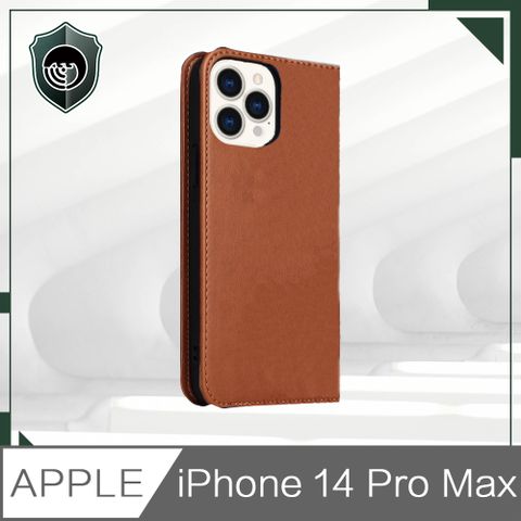 【穿山盾】iPhone14 Pro Max 6.7吋 經典皮革磁吸防摔翻蓋手機殼 棕色