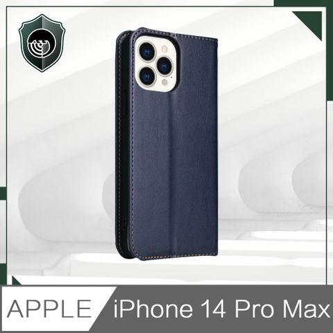 【穿山盾】iPhone14 Pro Max 6.7吋 經典皮革磁吸防摔翻蓋手機殼 藍色