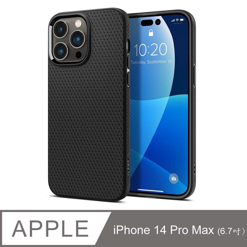 spigen iPhone 14 Pro Max (6.7吋Pro) Liquid Air 手機保護殼