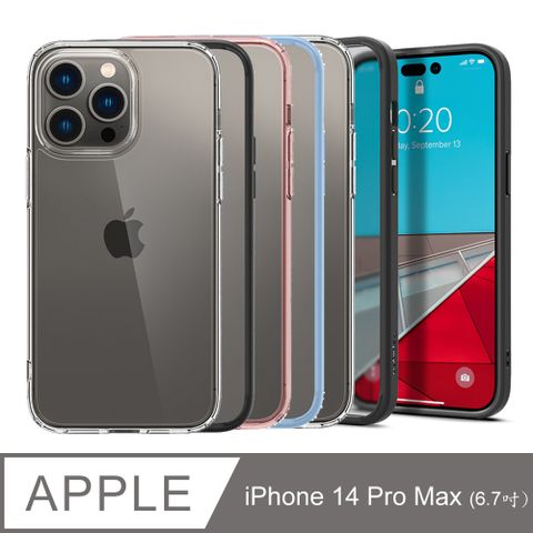 spigen iPhone 14 Pro Max (6.7吋Pro) Ultra Hybrid 防摔保護殼