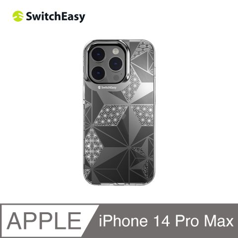 SwitchEasy 魚骨牌 iPhone 14 Pro Max 6.7吋 Artist 藝術家防摔手機殼,麻之葉