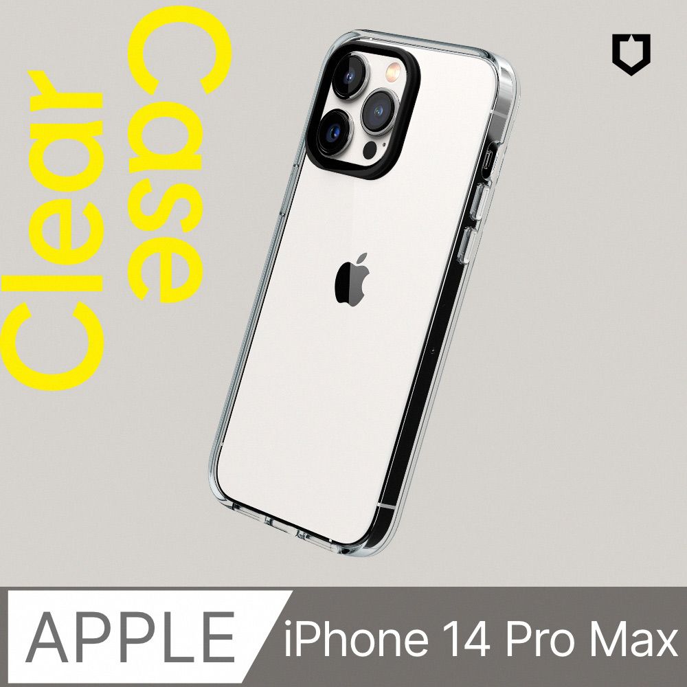 RHINOSHIELD 犀牛盾 iPhone 14 Pro Max (6.7吋) Clear透明防摔手機殼 (抗黃終身保固)