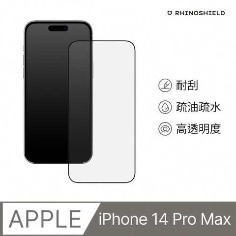 RHINOSHIELD 犀牛盾 iPhone 14 Pro Max (6.7吋) 9H 3D玻璃保護貼(滿版)