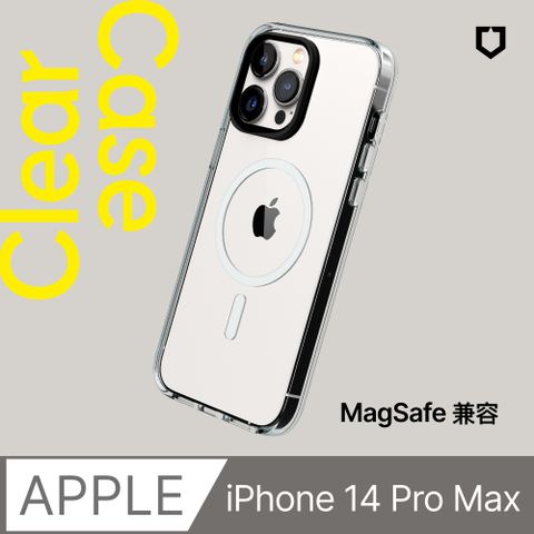 RHINOSHIELD 犀牛盾 iPhone 14 Pro Max (6.7吋) Clear(MagSafe兼容)超強磁吸透明防摔手機殼(抗黃終身保固)