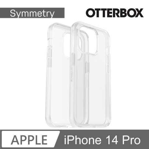 OTTERBOX iPhone 14 Pro Symmetry炫彩透明保護殼-Clear透明