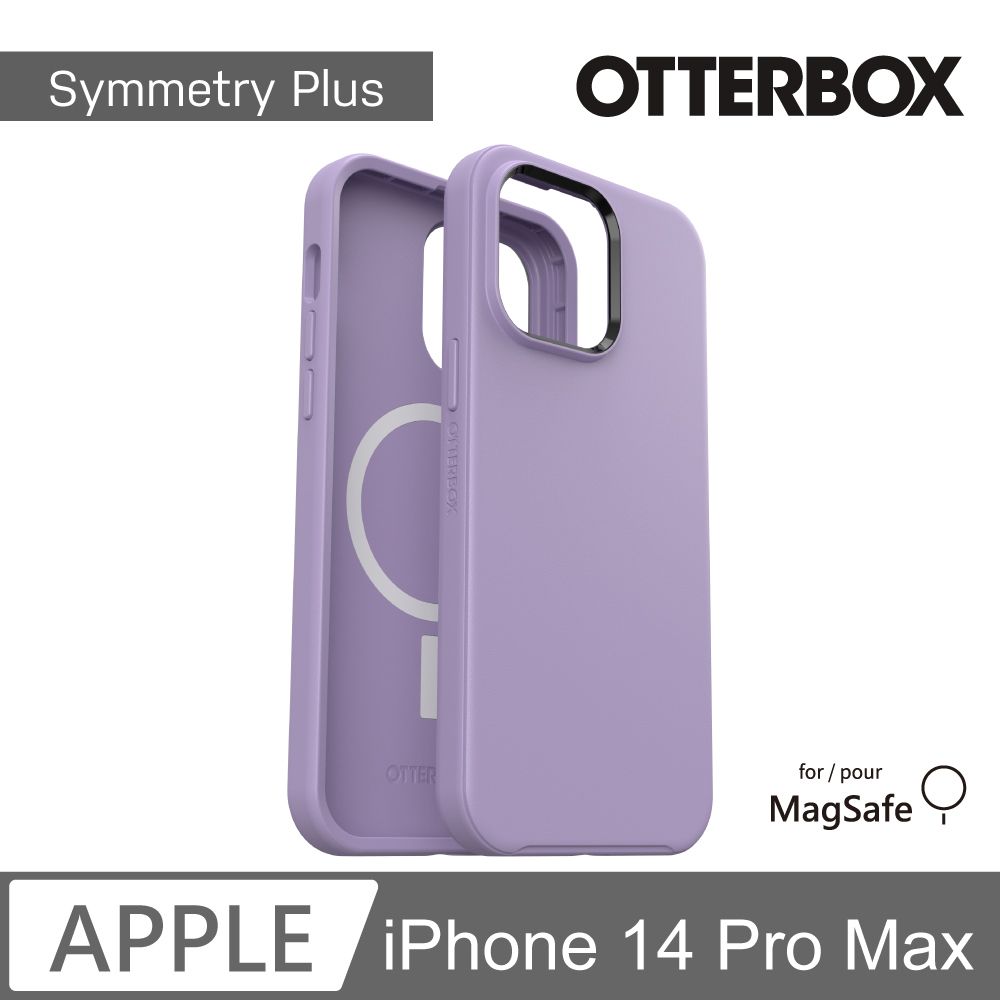 OTTERBOX  iPhone 14 Pro Max Symmetry Plus 炫彩幾何保護殼-紫 (支援MagSafe)