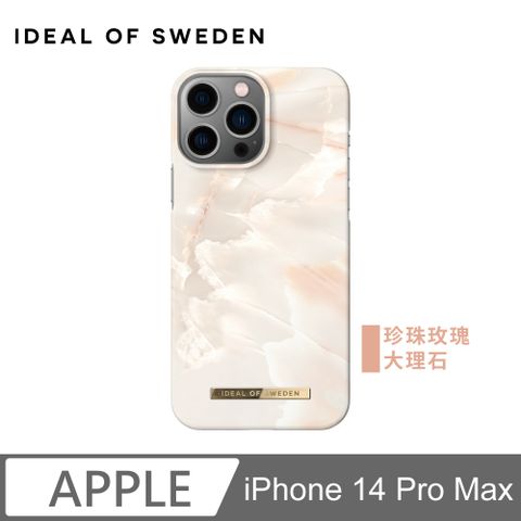 IDEAL OF SWEDEN iPhone 14 Pro Max 北歐時尚瑞典流行手機殼-珍珠玫瑰大理石