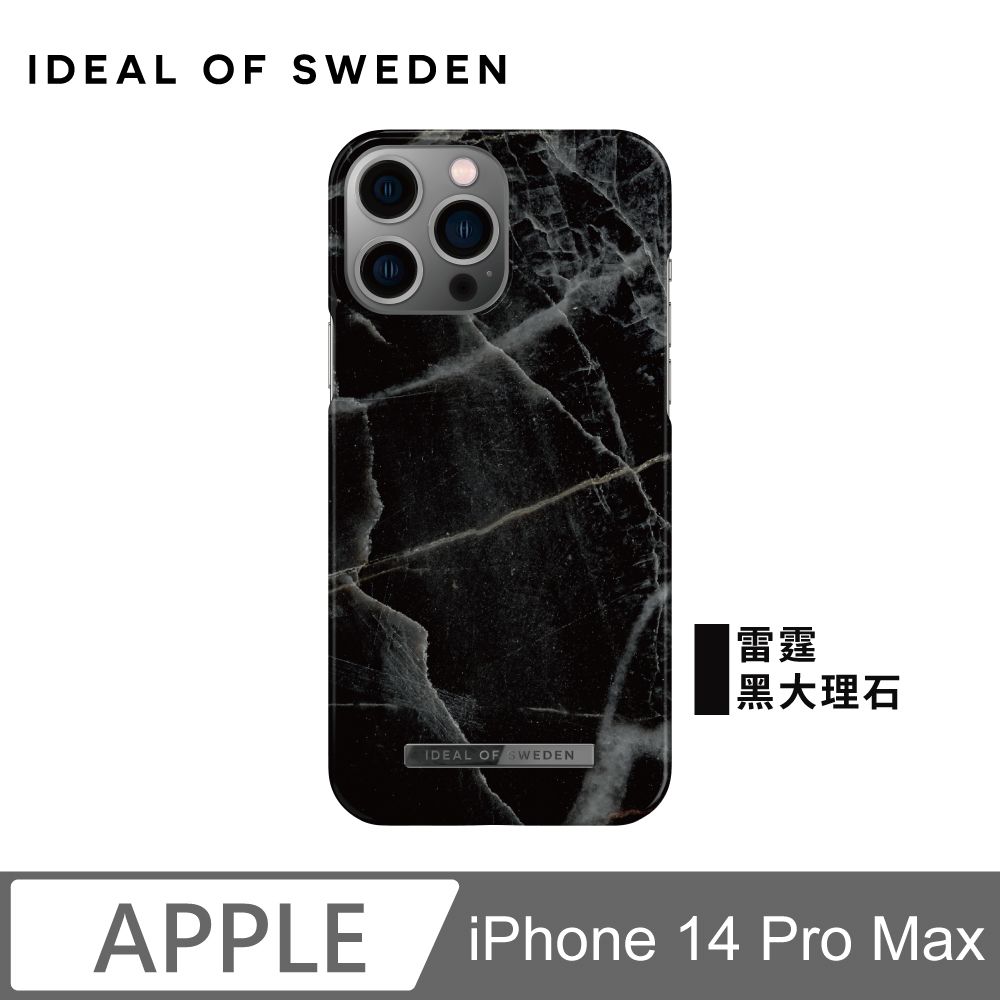 iDeal Of Sweden  iPhone 14 Pro Max 北歐時尚瑞典流行手機殼-雷霆黑大理石