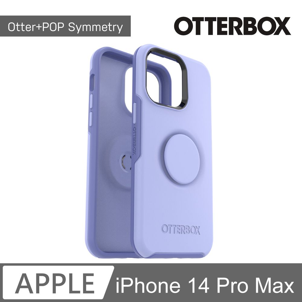 OTTERBOX  Otter + Pop iPhone 14 Pro Max Symmetry炫彩幾何泡泡騷保護殼-紫