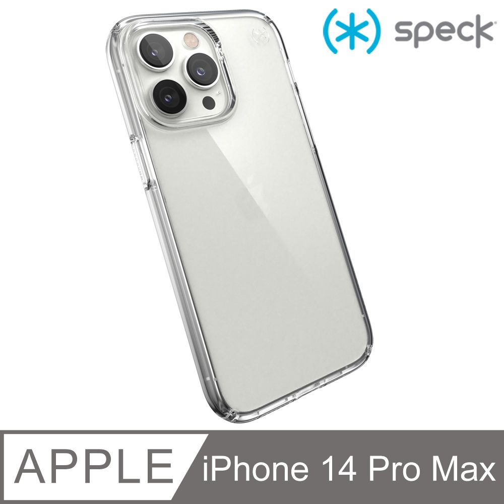 Speck  iPhone 14 Pro Max (6.7吋) Presidio Perfect-Clear透明防摔殼