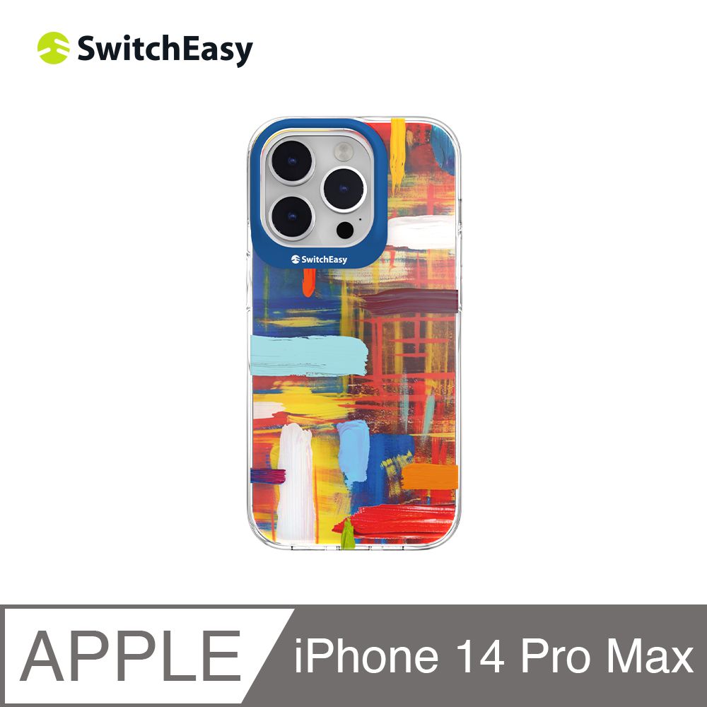 SwitchEasy 魚骨牌 iPhone 14 Pro Max 6.7吋 Artist 藝術家防摔手機殼,油畫